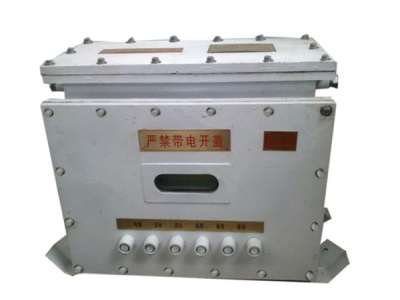 KXJ-127矿用隔爆兼本质安全型可编程控制箱.jpg